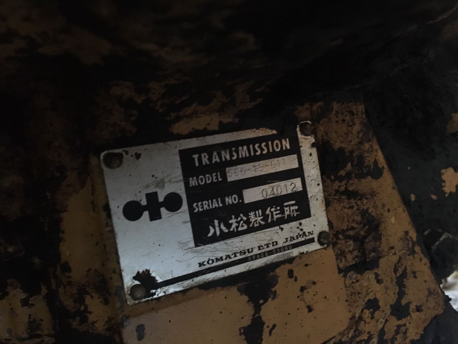 KOMATSU GEAR