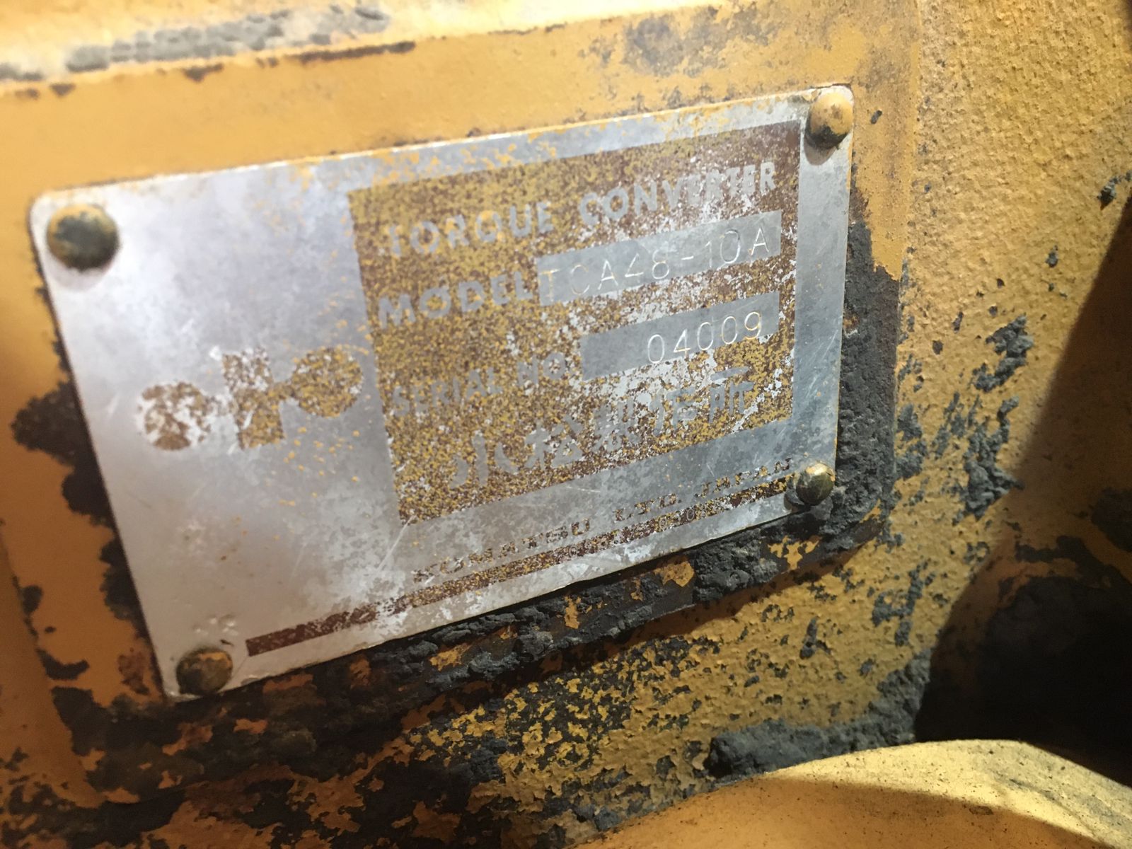 KOMATSU GEAR