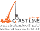 كوست لاين | تجارة المعدات والآلات البحرية المستعملة في الإمارات