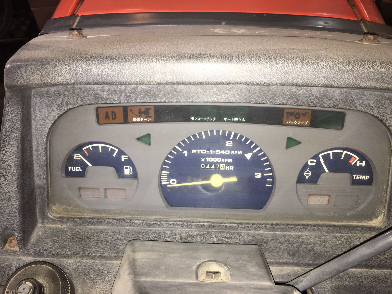 KUBOTA GL220 TRACTOR